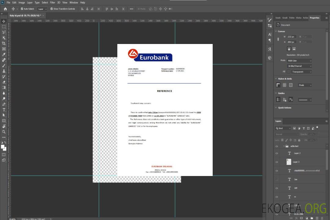 Référence Grèce , Eurobank , closure template
